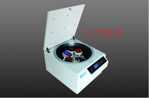 自动脱帽离心机