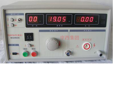 耐压测试仪（数显)