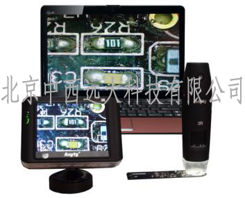 手持式无线视频数码显微镜