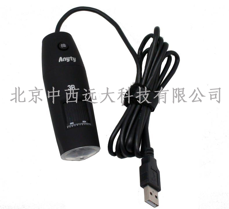 手持式数码显微镜