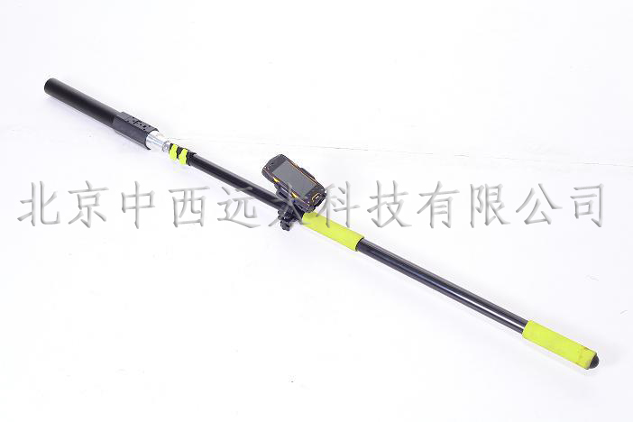 长杆辐射检测仪