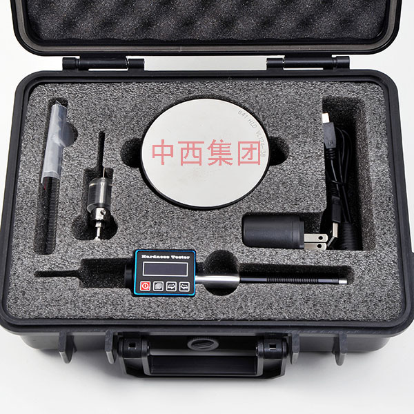 笔型里氏硬度计