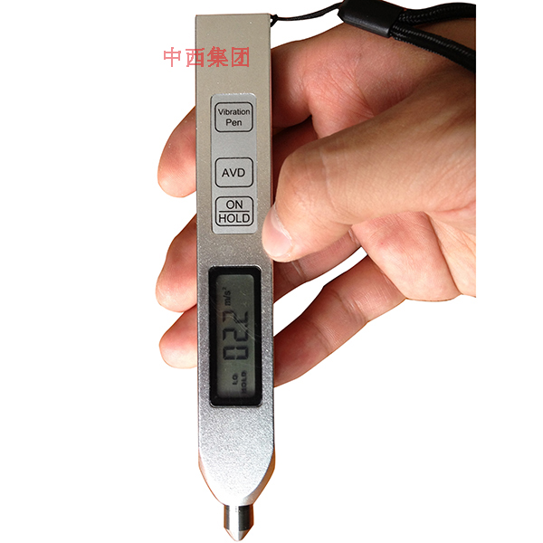 便携测振笔