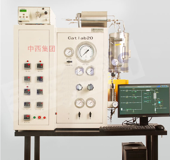 自动微反活性测定仪