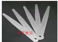 塞尺 晶花塞尺 单片塞尺