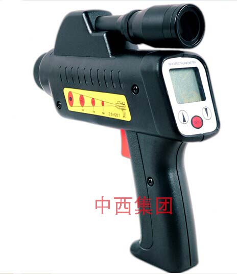 手持式红外测温仪