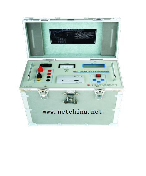 变压器直流电阻测试仪