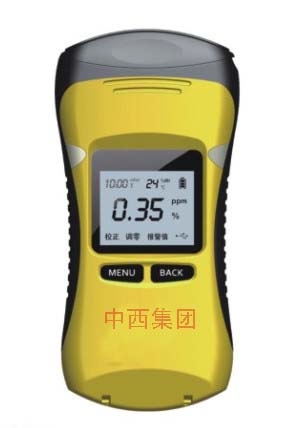 激光气体摇测仪10米