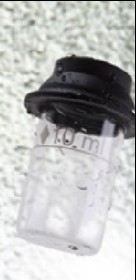 百灵达-光度计试管