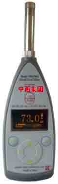 精密脉冲声级计