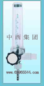 气体流量计
