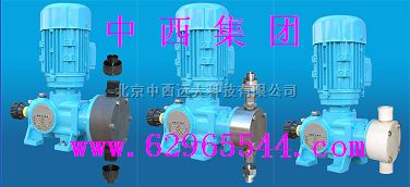 计量泵（电机，不锈钢304泵头） 型号:SYH20-KD60/0.7