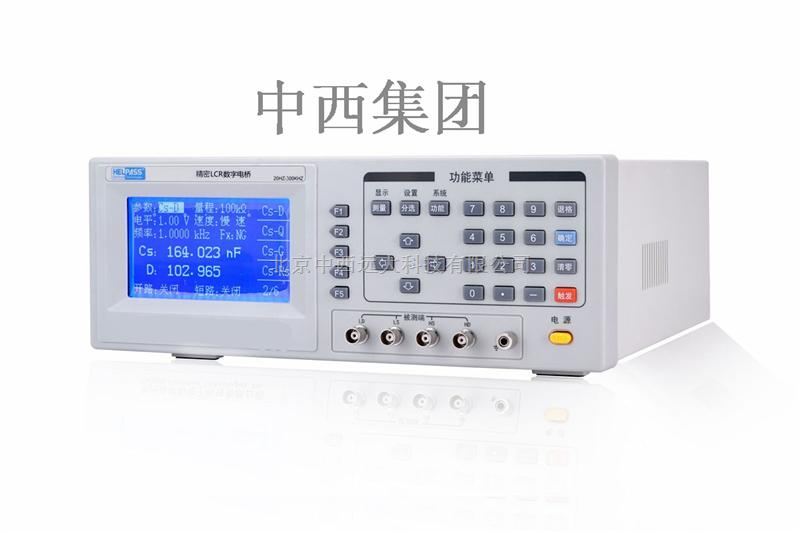 精密LCR数字电桥 型号:HPS2818