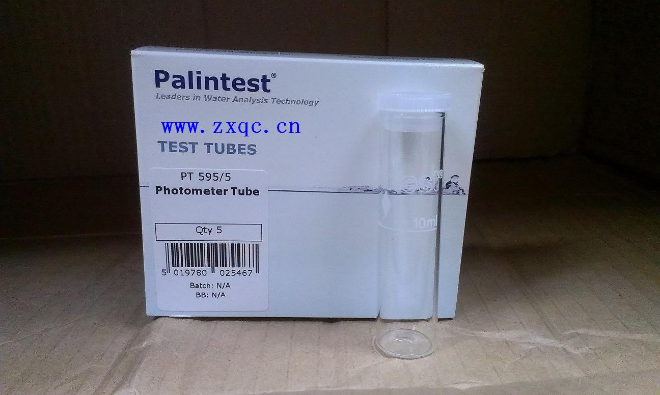 百灵达-光度计用圆形试管