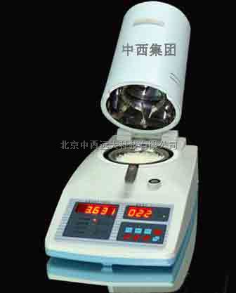 污泥含水率检测仪 型号:GY12-SFY-20T