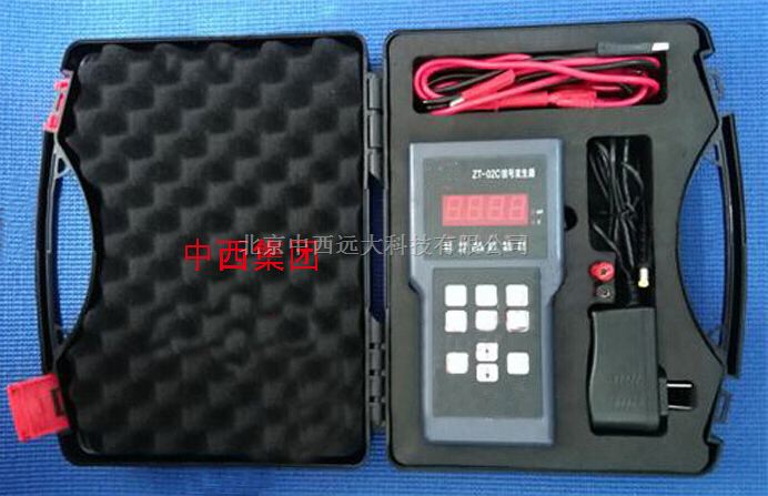 电流信号发生器（手持式） 型号:ZT01-ZT-02B