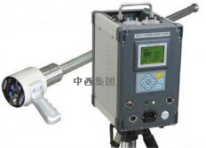 双路烟气采样器