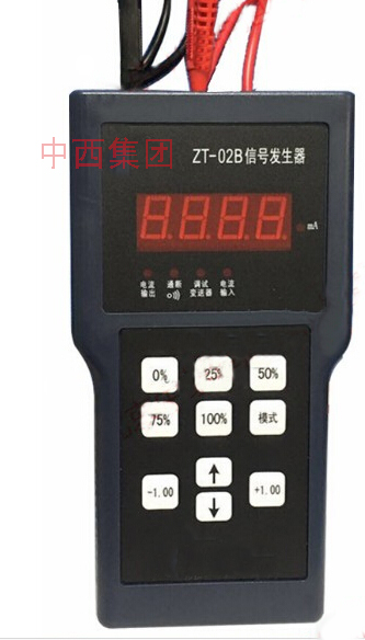 电流信号发生器（手持式）