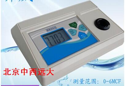 细菌浊度分析仪/台式微电脑型/数字浊度计/麦氏比浊仪 带打印窜口