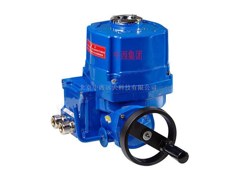 电动执行器（DN50,碳钢) 型号:SS97-FBQ941F-16C