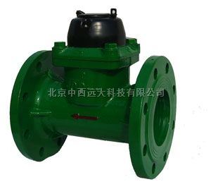 矿用高压水表（DN100 法兰连接) 型号:LCG-S100FM-4