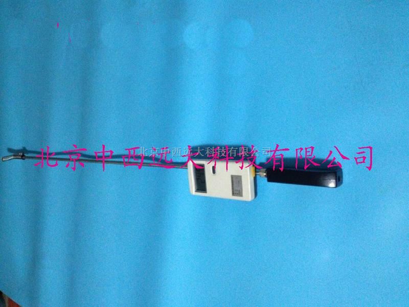 便携式数字温度显示仪 型号:LW37-GYT-I/GYT-II