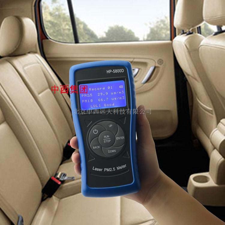 环境监测仪(PM2.5+PM10) 型号:JJ14-HP-5800D