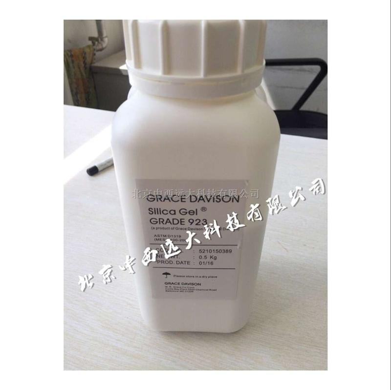 硅胶 923级 Grace 型号:BRT15-GJ-923