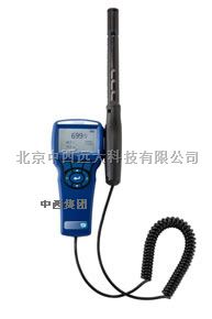 空气质量监测仪 型号:ZY13-7545