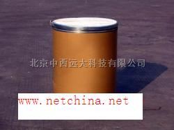 氨化甘草甜素99% 分析标准品20MG 型号:XDF02-AHG