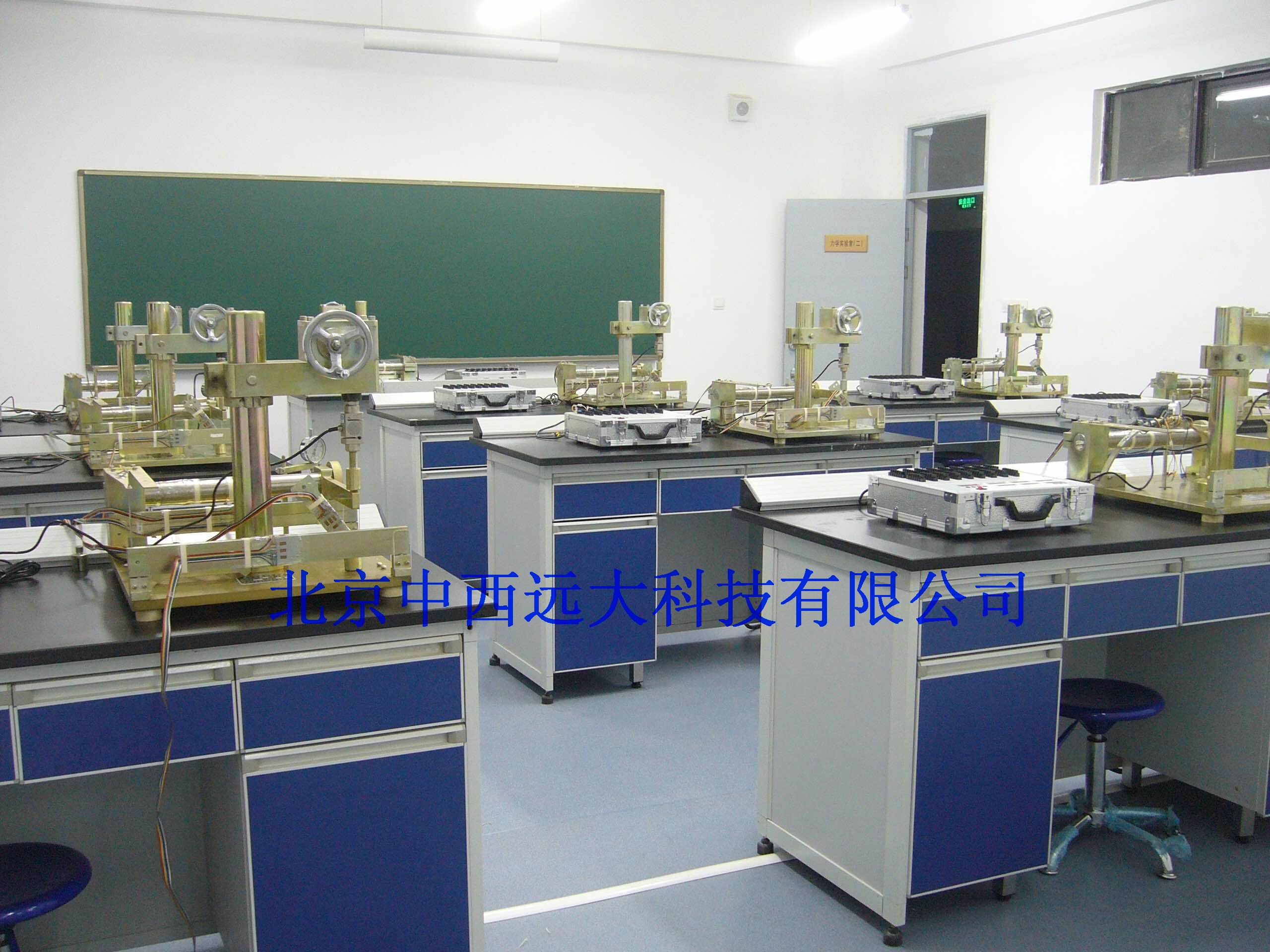 材料力学综合实验台