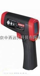 红外测温仪（-18℃~550℃ ） 型号:BS51-UT301C