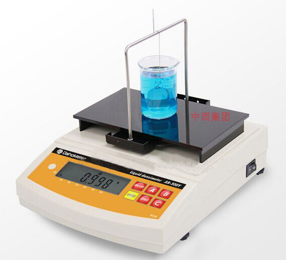 液体比重计/液体密度测试仪/液体密度计/液体密度天平