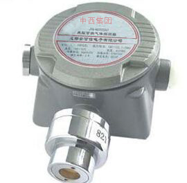 点型可燃气体探测器(新款）
