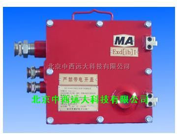 矿用兼本质安全型稳压电源 型号:CZ91/KDW660/18B