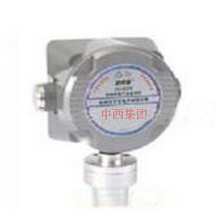 点型可燃气体探测器