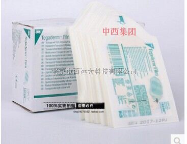 3M透明敷料防水敷贴 6cm*7cm 型号:OO59-1624W