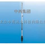 /动槽水银气压表 型号:KL5-DYM1