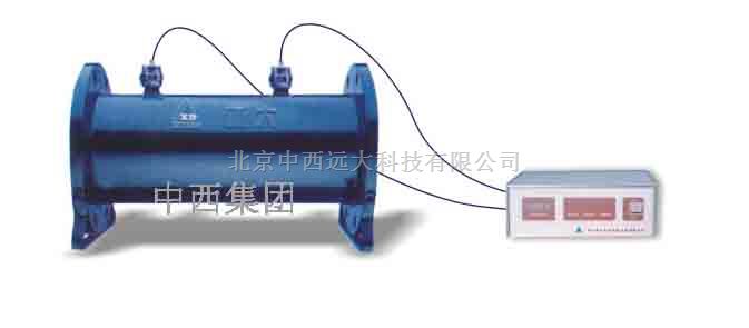 激光智能水处理器 型号:XD15-XDHS-200