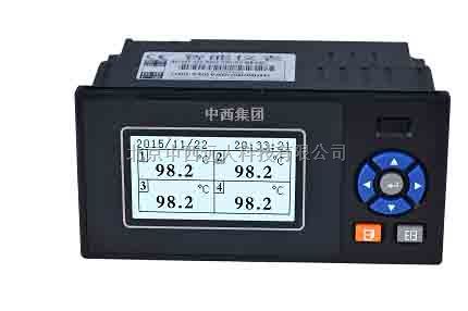 精致型单色无纸记录仪（1路信号输入、USB功能128M） 型号:SH116/R2100E