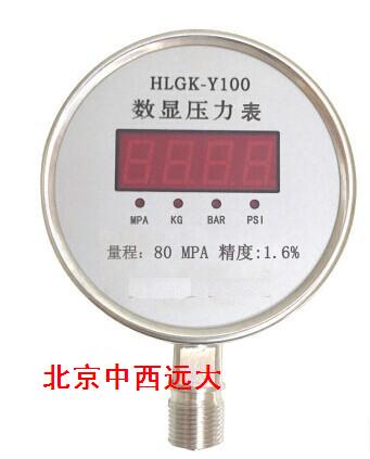 数字压力表