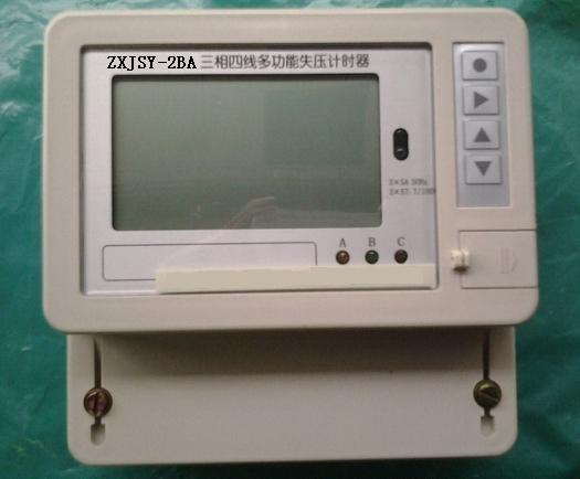 多功能失压计时器