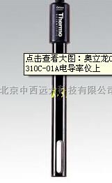 奥利龙/电导率电极 型号:MX02-013005MD
