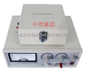 高绝缘电阻测量仪全套，含电极 型号:SA15-ZC36