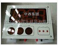 数显微机钢水测温仪 带了2个接口 型号:KZ31-KZ-300BG