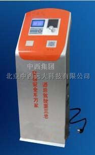 立柜式酒精检测仪(串口/网络传输 ) 型号:SX3-SAD300-A 