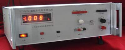 半导体粉末电阻率测试仪