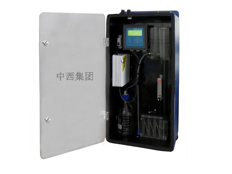 电厂专用在线钠度计