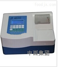 辣椒素检测仪器