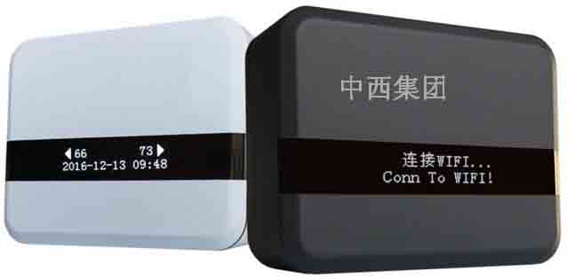 WIFI传输的客流计数器